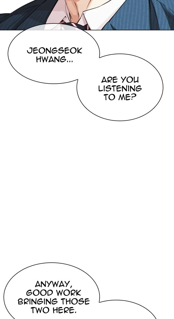 Lookism - Chapter 540 - Page 82
