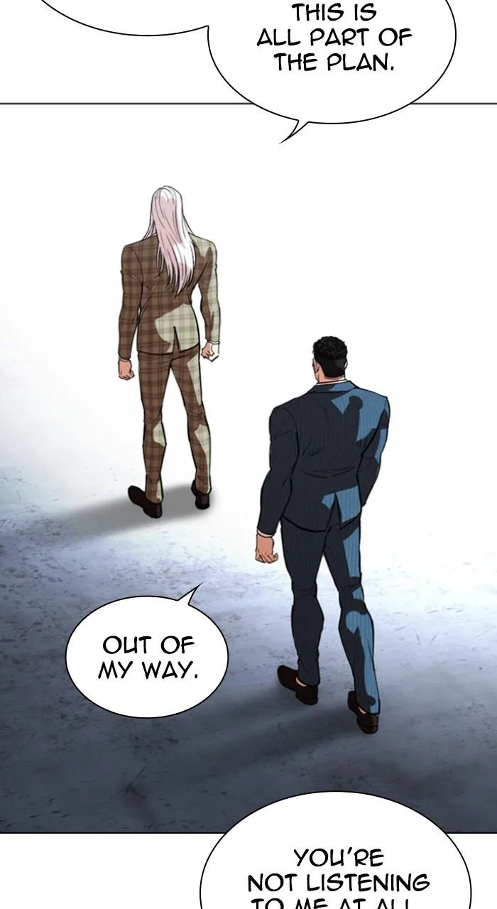 Lookism - Chapter 540 - Page 83