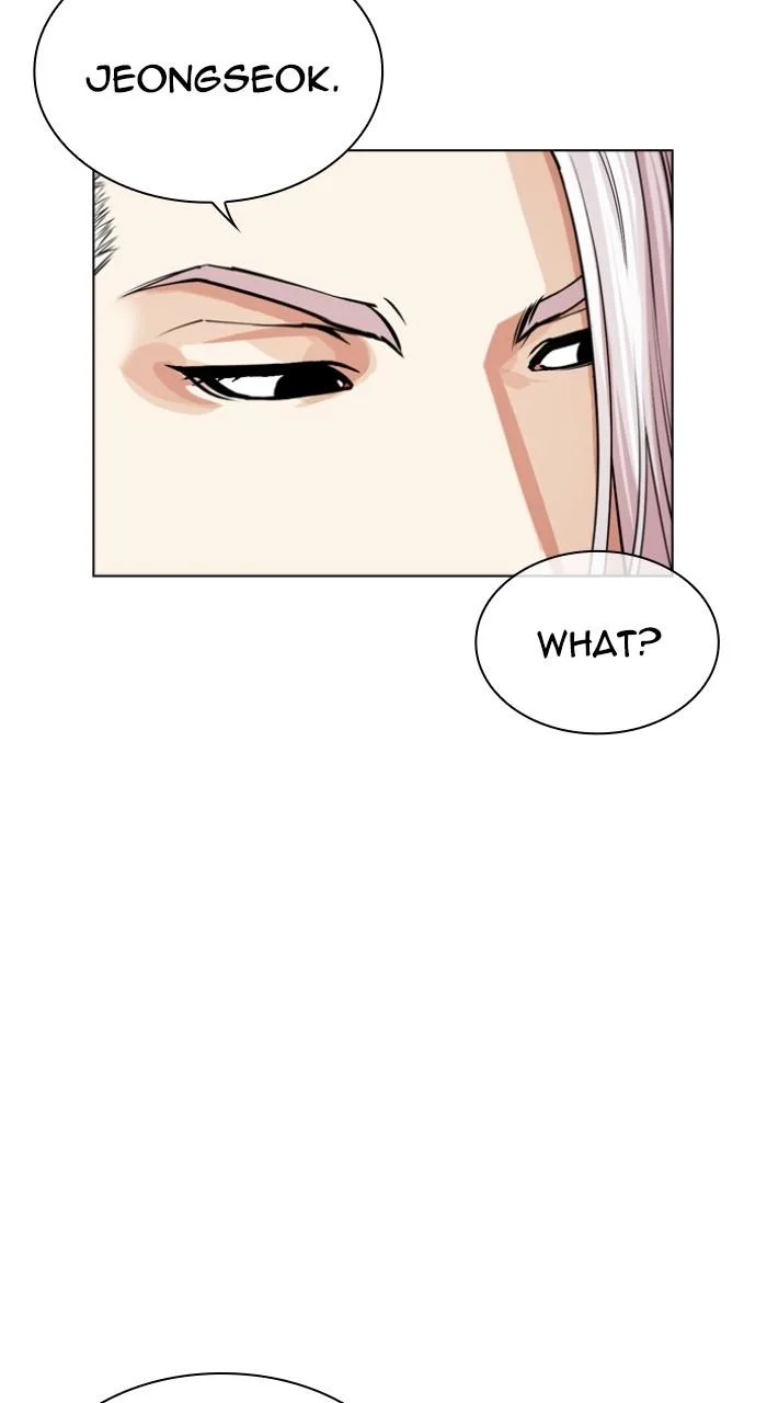 Lookism - Chapter 540 - Page 86