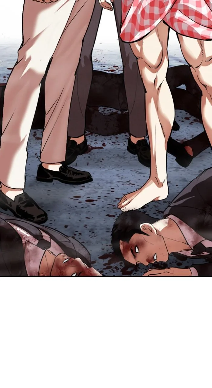 Lookism - Chapter 540 - Page 89