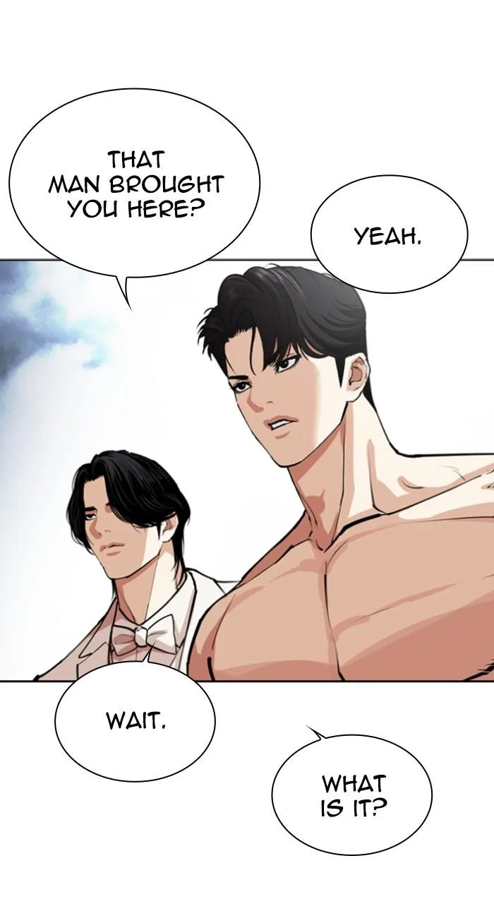Lookism - Chapter 540 - Page 94