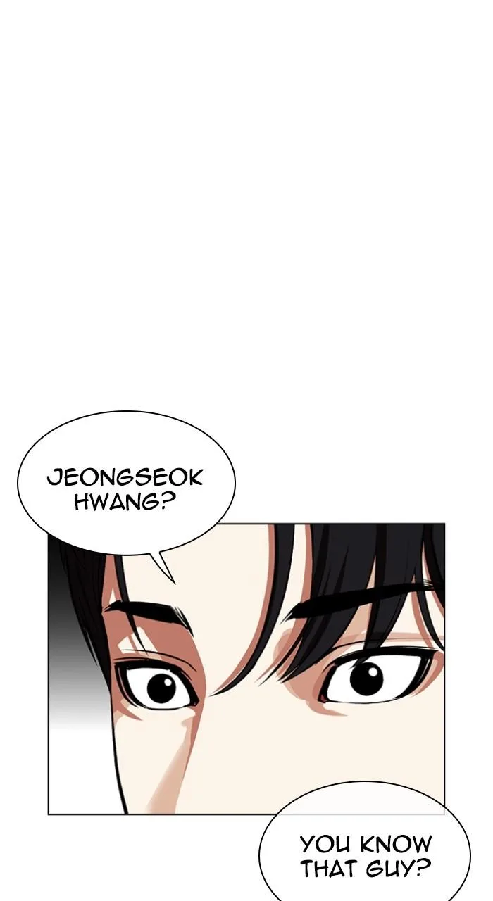 Lookism - Chapter 540 - Page 95