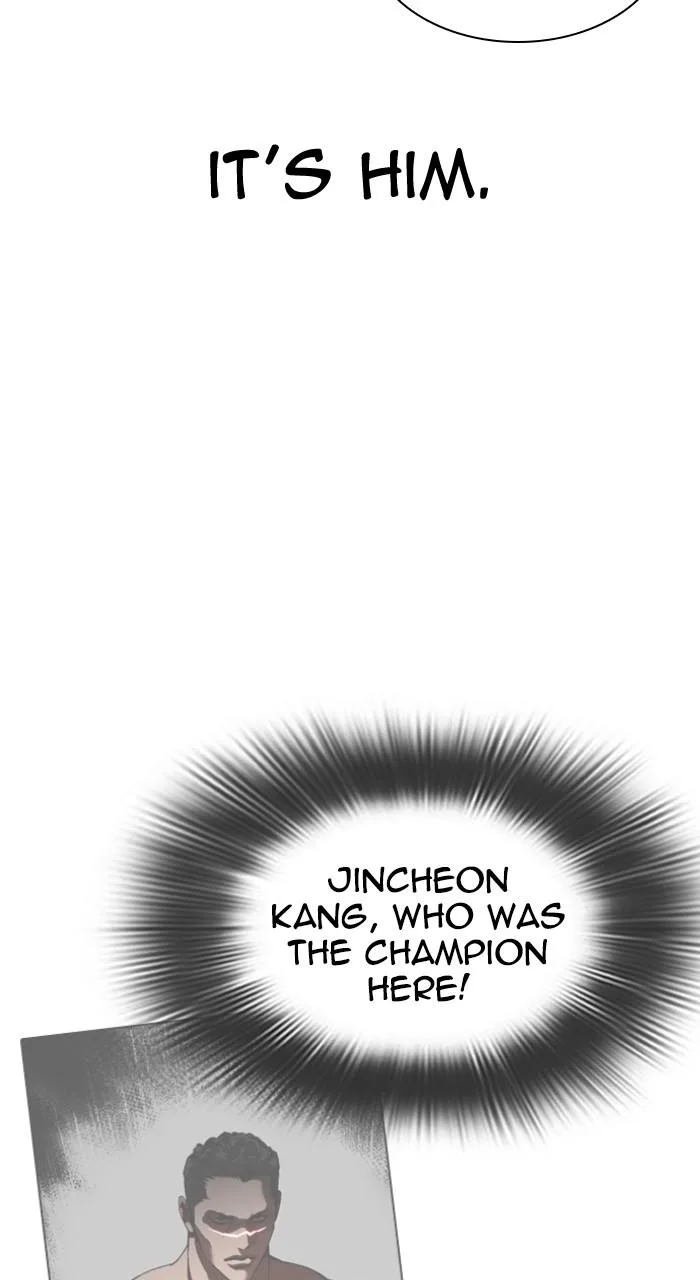 Lookism - Chapter 540 - Page 96