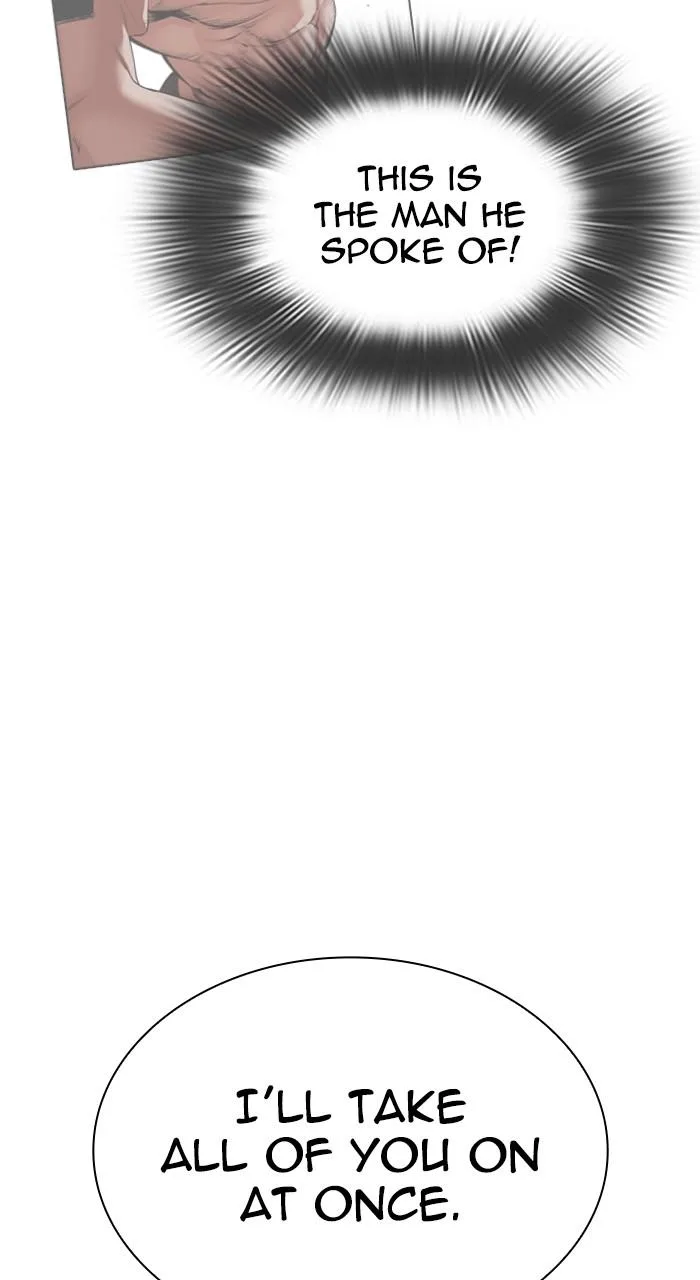 Lookism - Chapter 540 - Page 98
