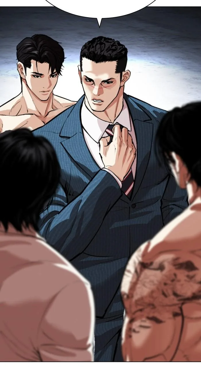 Lookism - Chapter 540 - Page 99