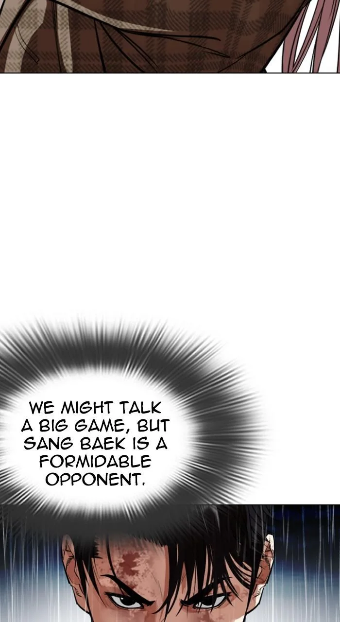 Lookism - Chapter 541 - Page 101