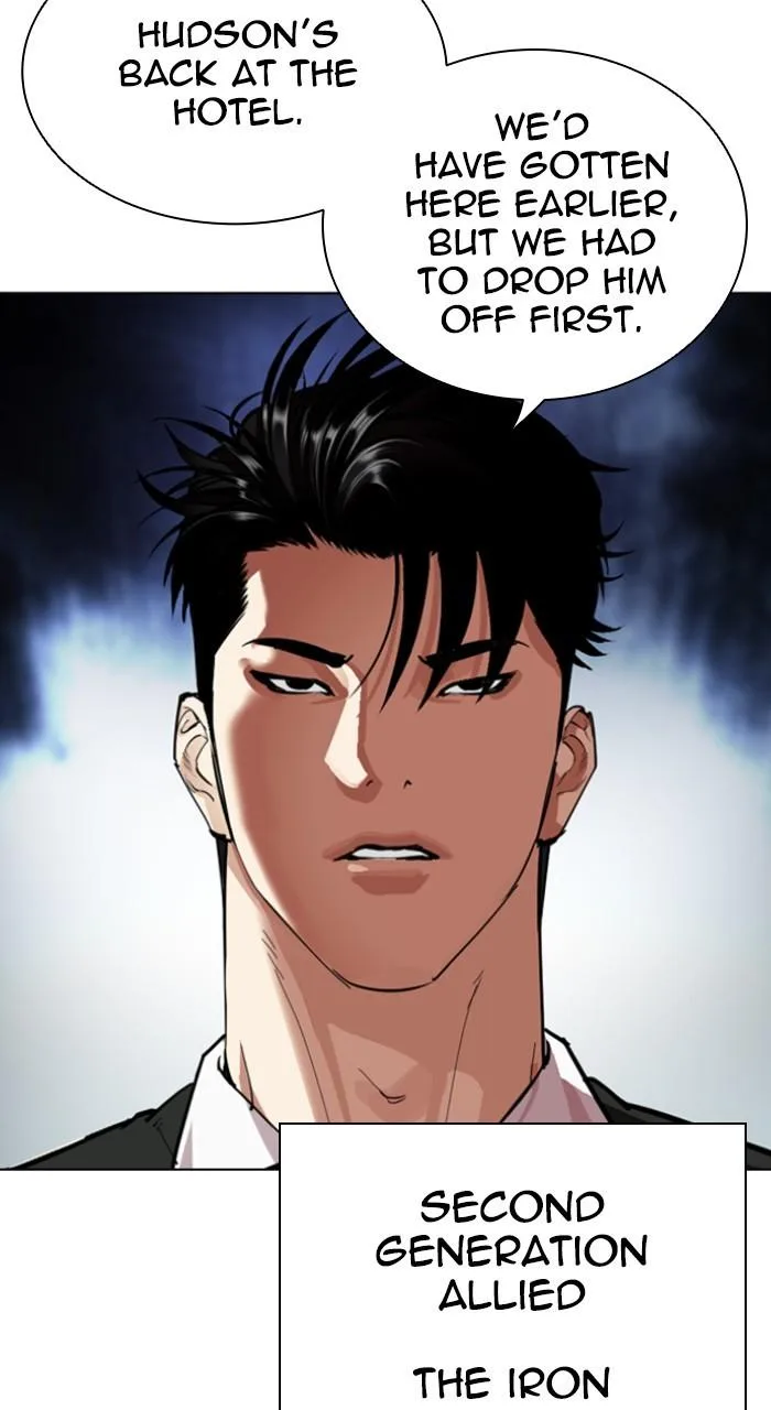 Lookism - Chapter 541 - Page 109
