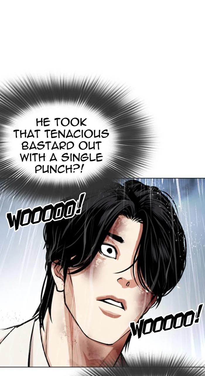 Lookism - Chapter 541 - Page 11