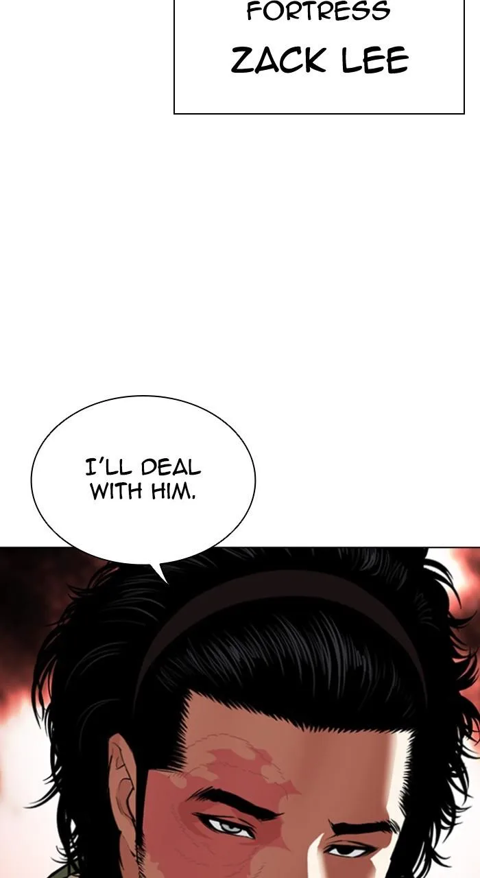 Lookism - Chapter 541 - Page 110