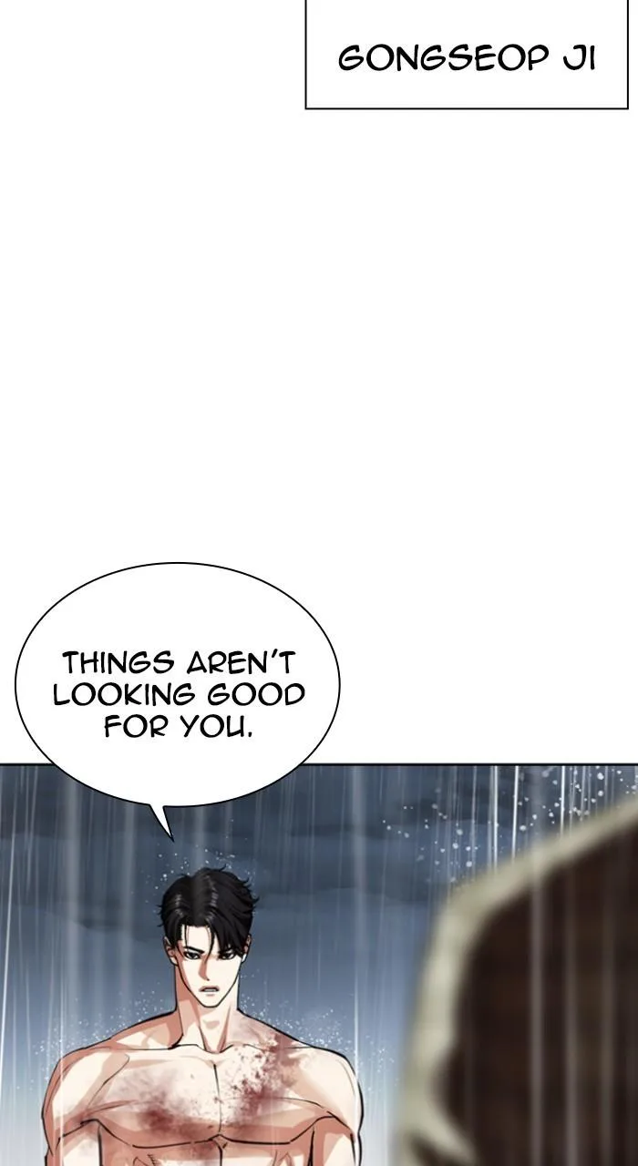 Lookism - Chapter 541 - Page 113