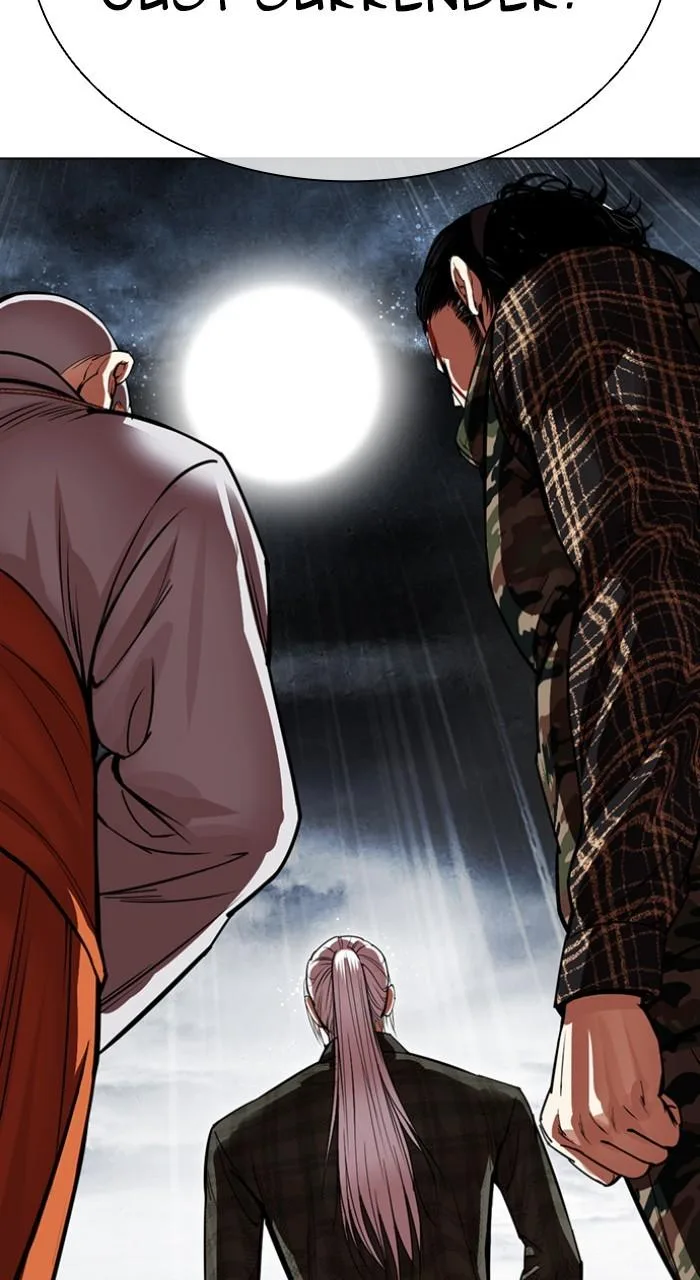 Lookism - Chapter 541 - Page 117