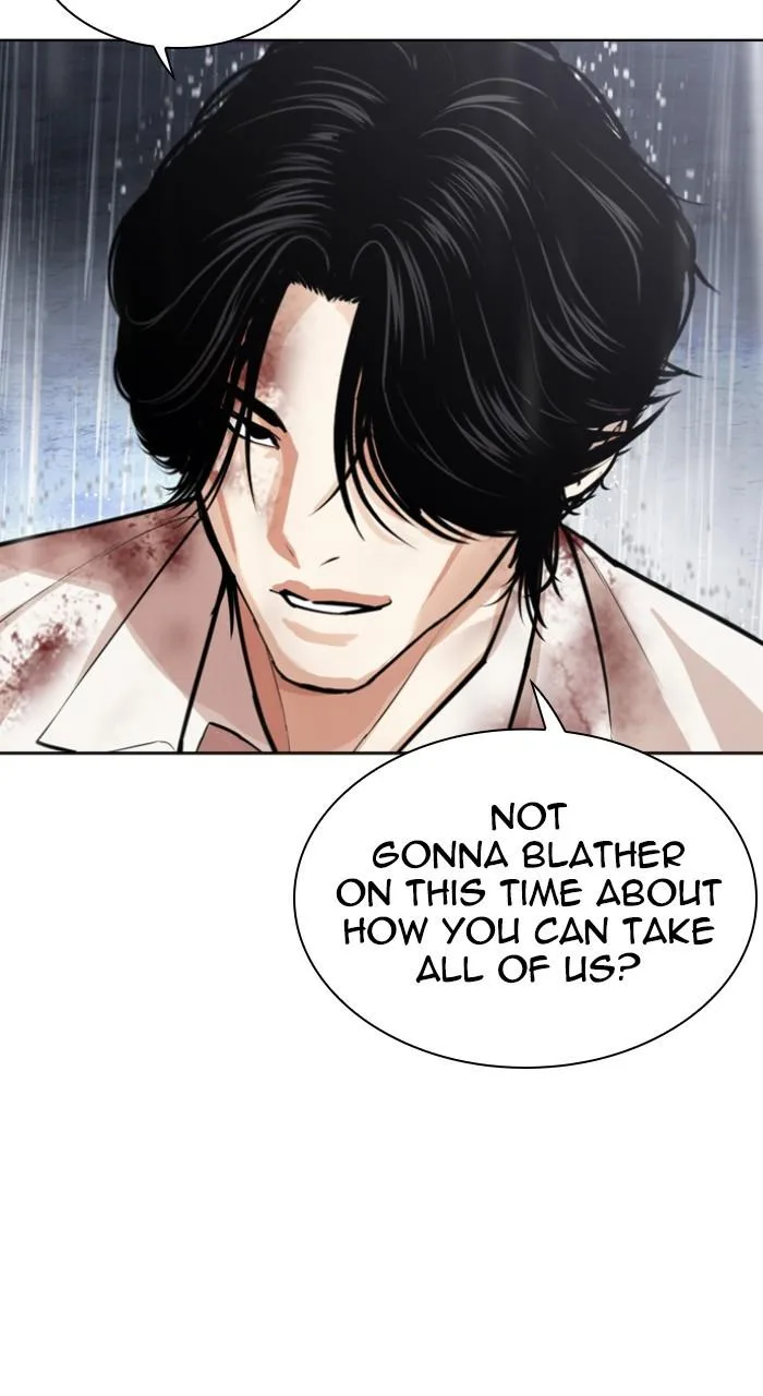 Lookism - Chapter 541 - Page 119