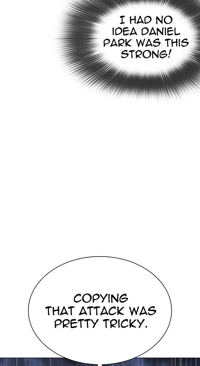 Lookism - Chapter 541 - Page 12