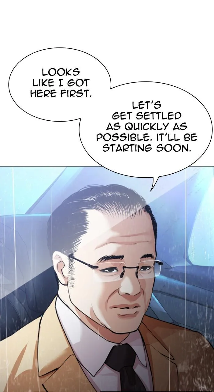 Lookism - Chapter 541 - Page 130
