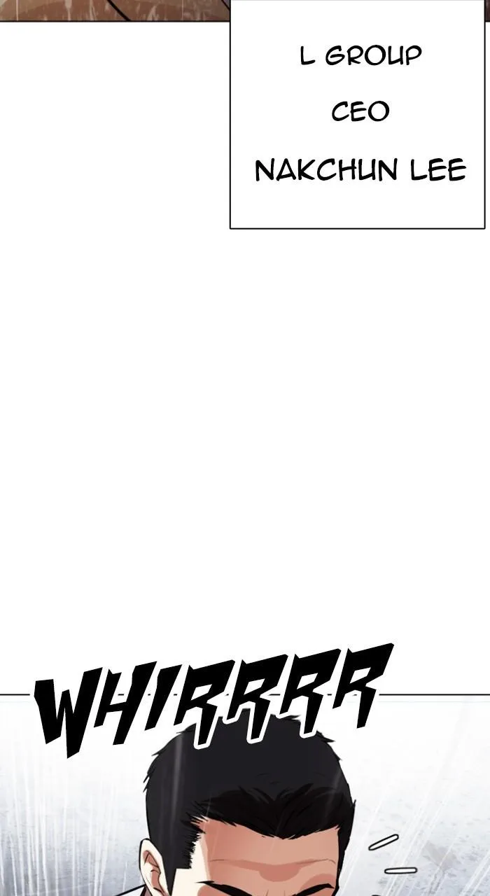 Lookism - Chapter 541 - Page 131