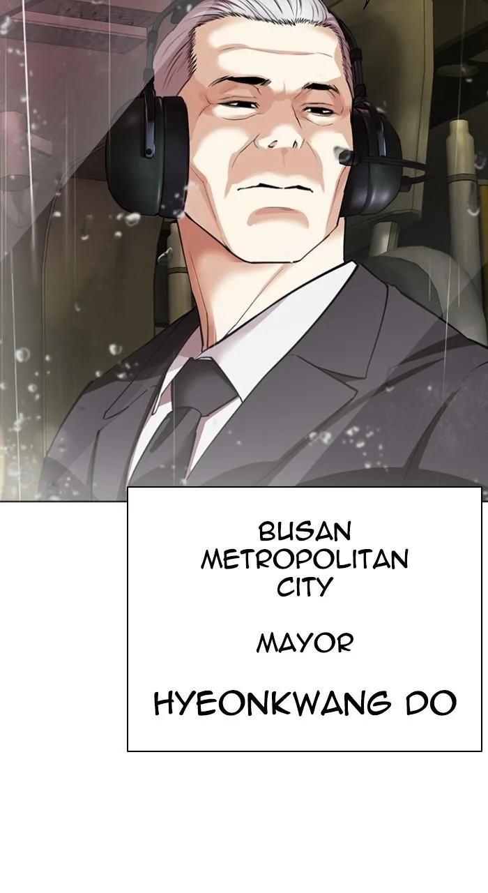 Lookism - Chapter 541 - Page 136