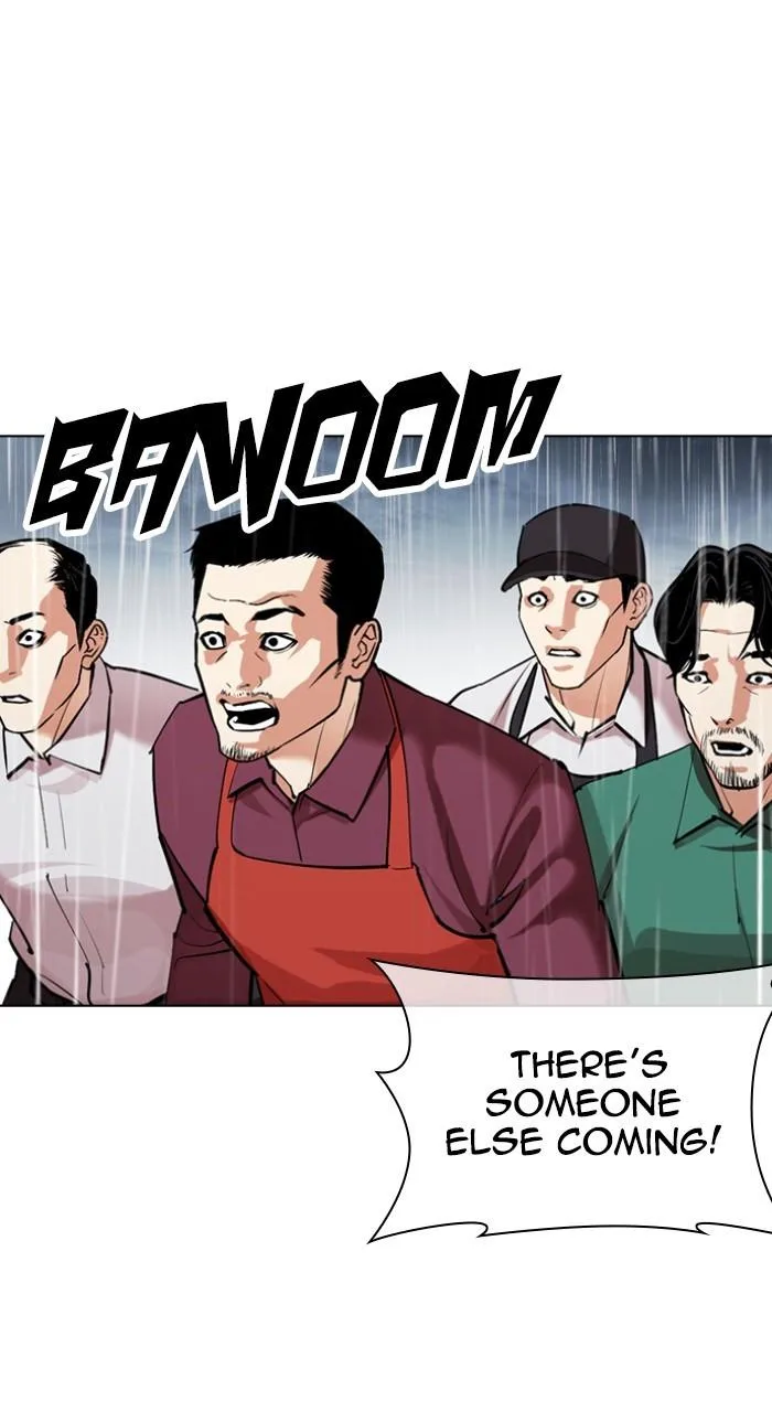 Lookism - Chapter 541 - Page 137