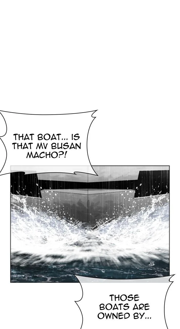 Lookism - Chapter 541 - Page 138
