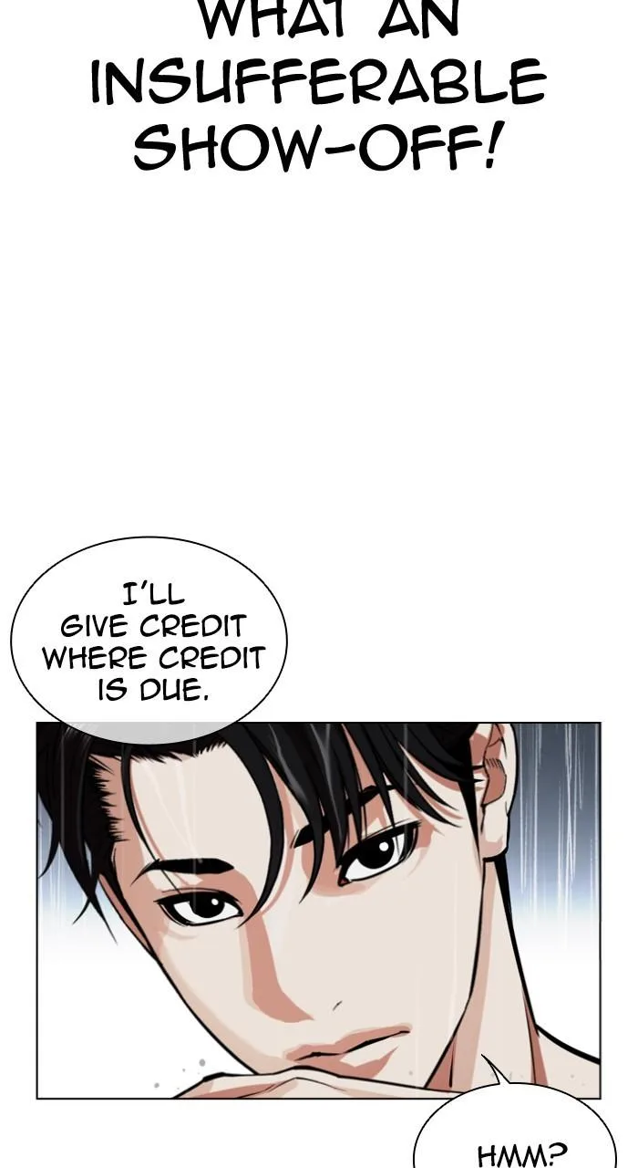 Lookism - Chapter 541 - Page 14