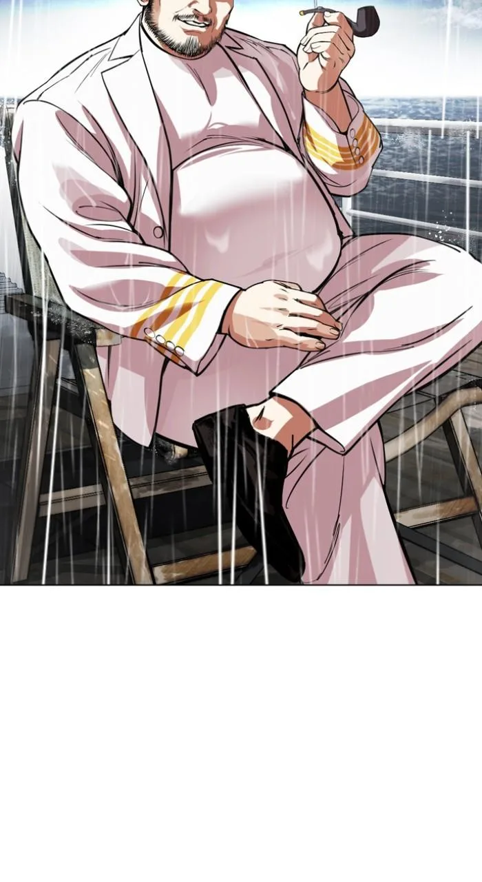 Lookism - Chapter 541 - Page 142