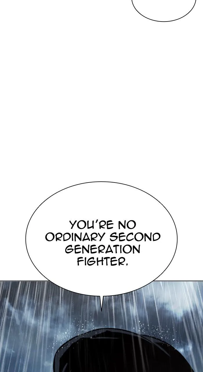 Lookism - Chapter 541 - Page 15