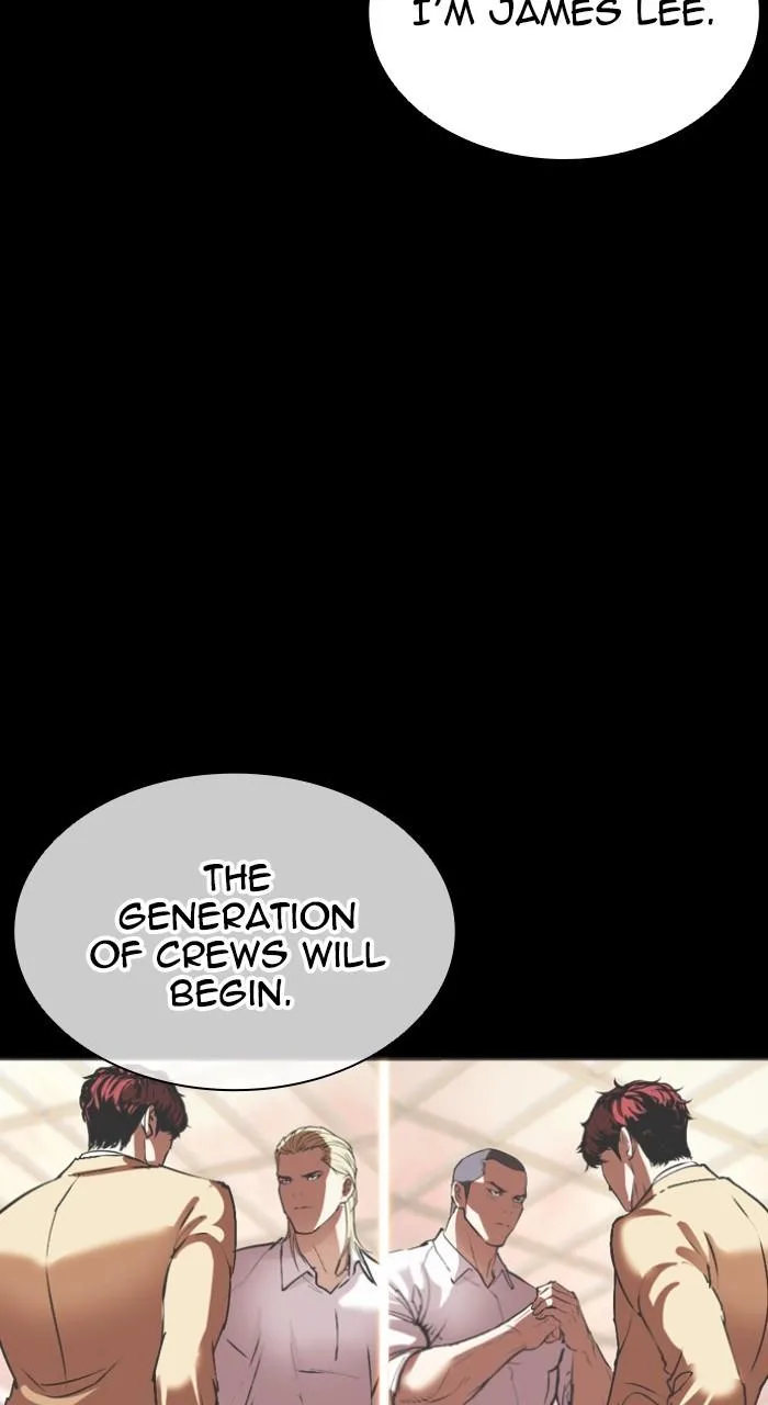 Lookism - Chapter 541 - Page 153