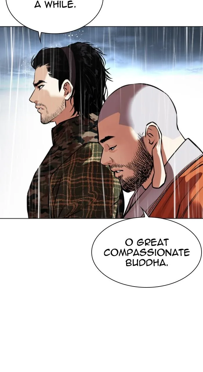 Lookism - Chapter 541 - Page 197
