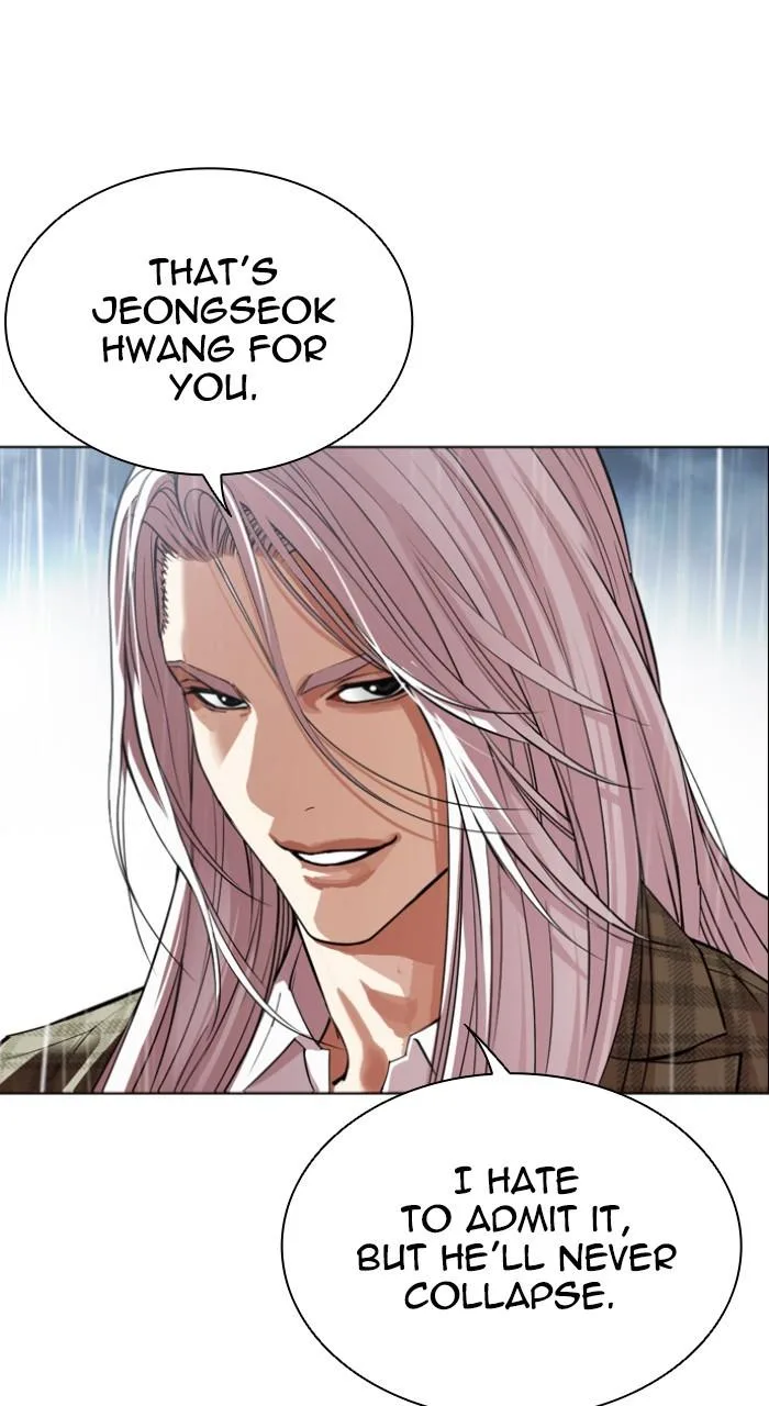 Lookism - Chapter 541 - Page 20