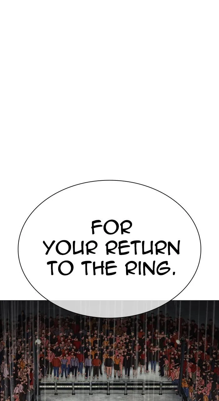 Lookism - Chapter 541 - Page 200