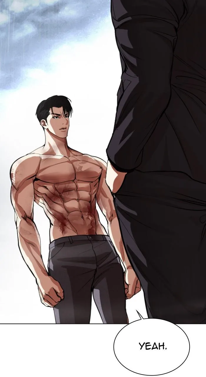 Lookism - Chapter 541 - Page 203