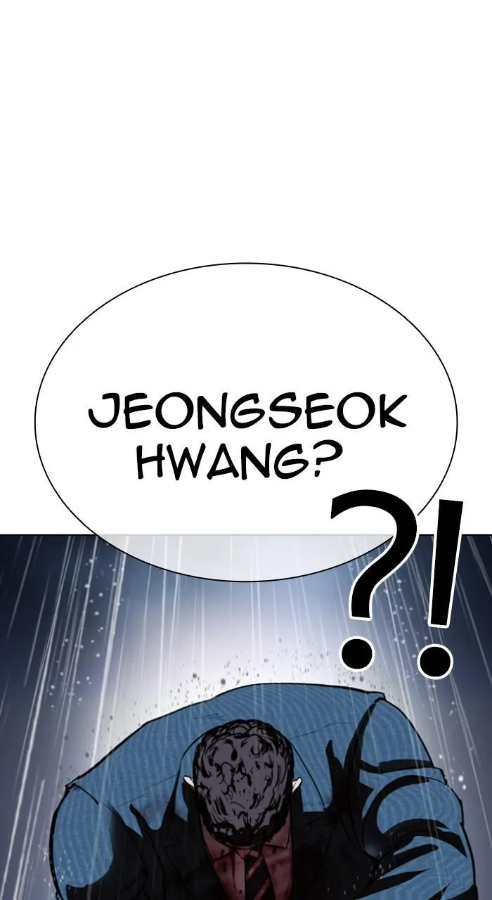 Lookism - Chapter 541 - Page 22