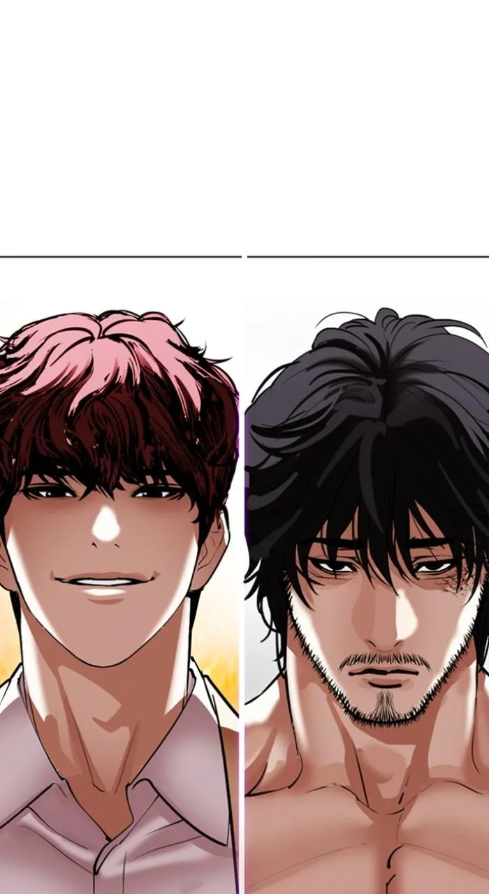 Lookism - Chapter 541 - Page 26