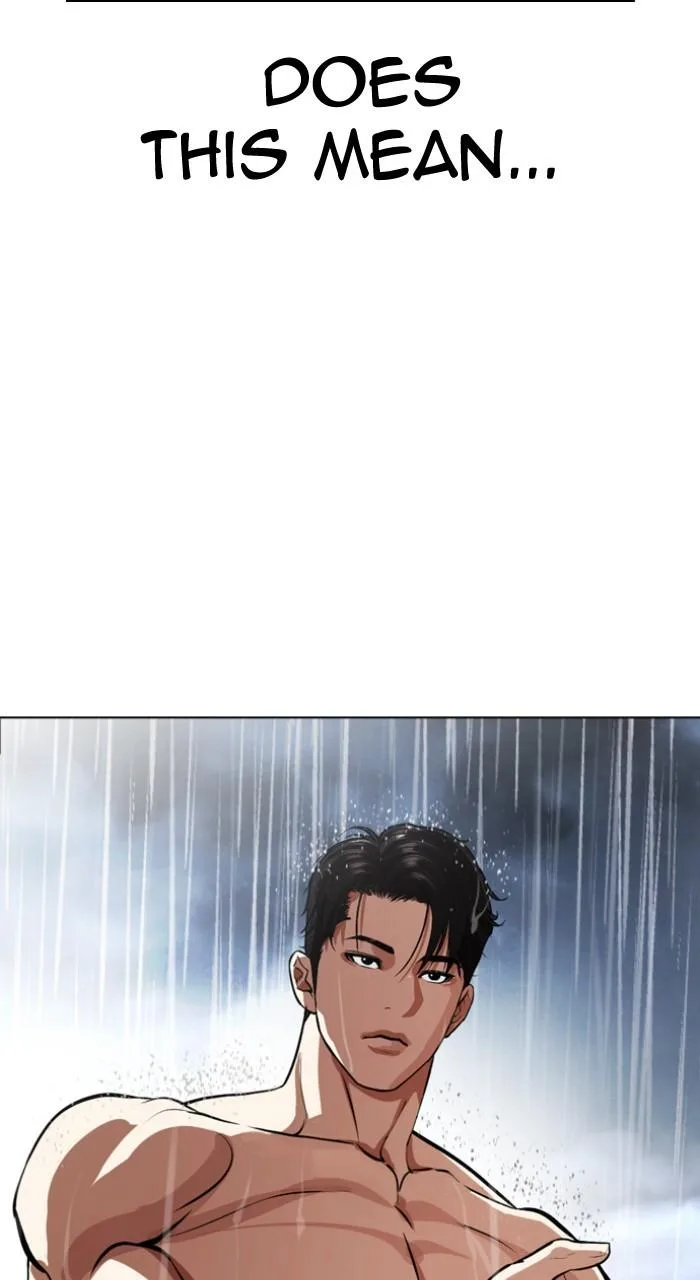 Lookism - Chapter 541 - Page 28