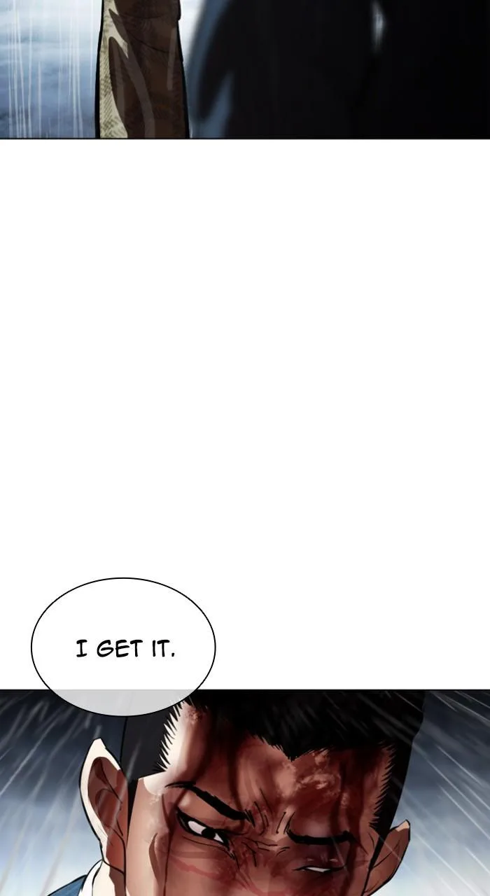 Lookism - Chapter 541 - Page 33