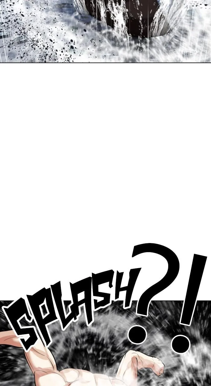 Lookism - Chapter 541 - Page 40