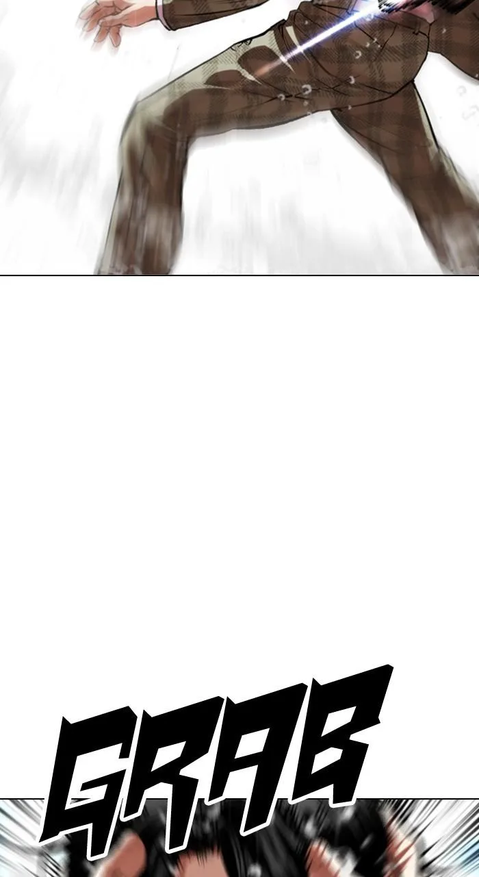 Lookism - Chapter 541 - Page 45