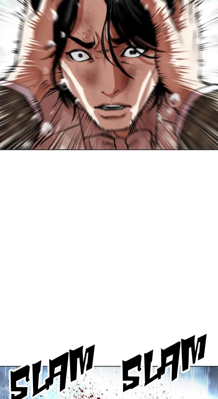 Lookism - Chapter 541 - Page 46