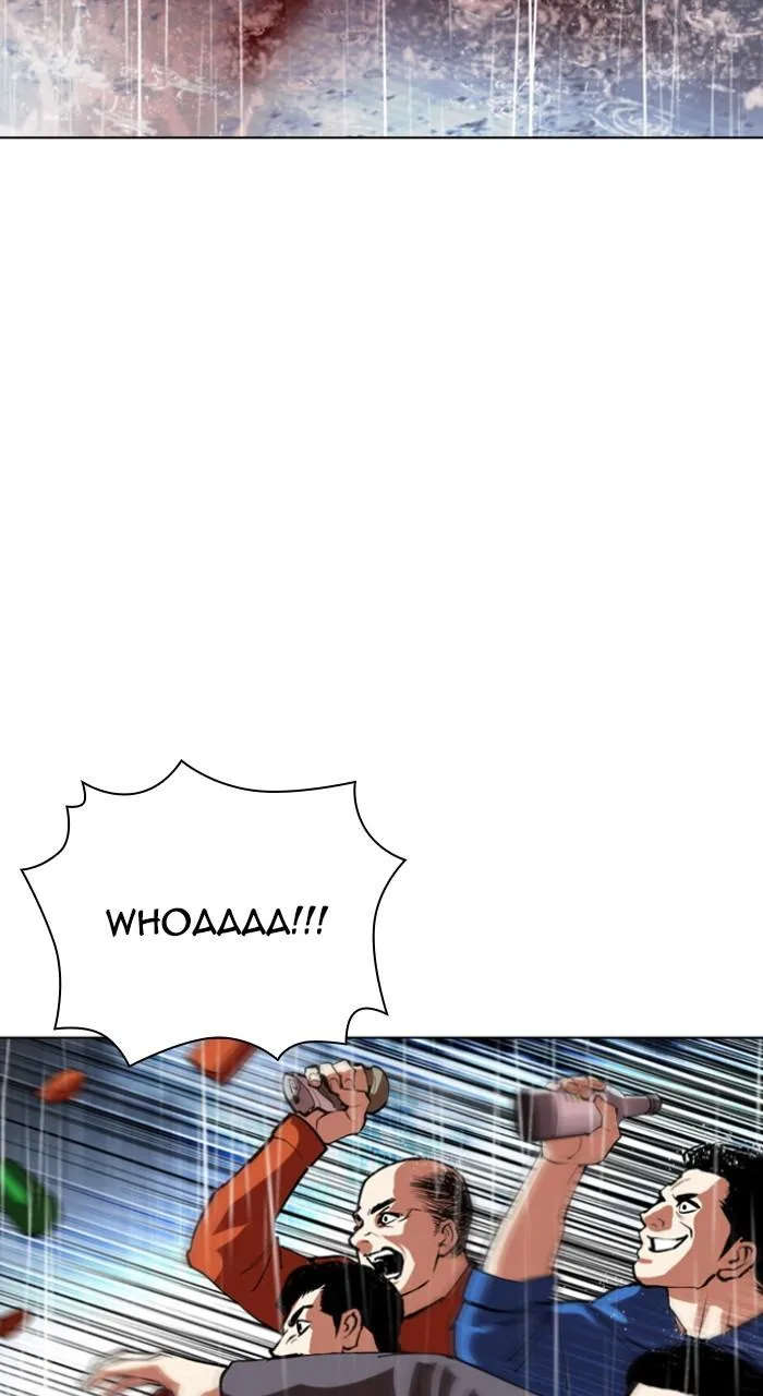 Lookism - Chapter 541 - Page 5
