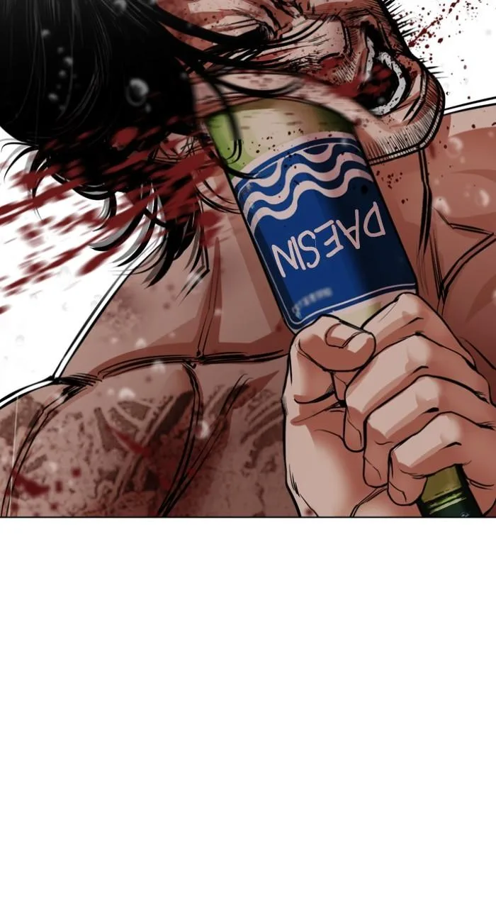 Lookism - Chapter 541 - Page 54
