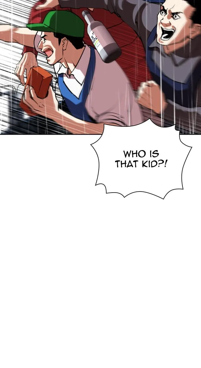 Lookism - Chapter 541 - Page 6