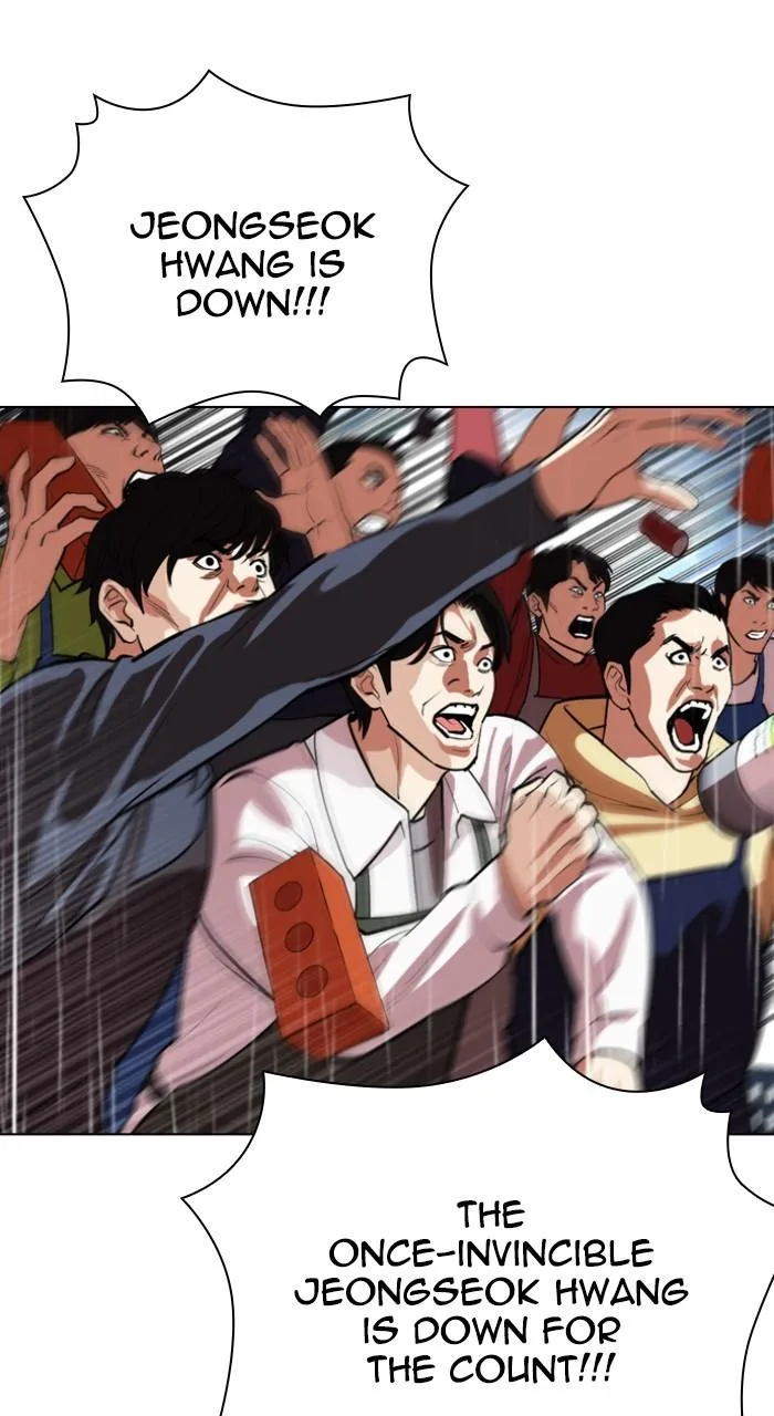 Lookism - Chapter 541 - Page 7