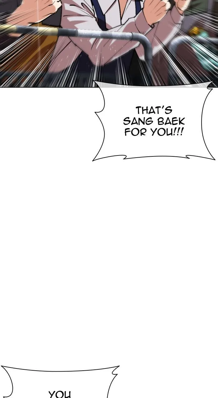 Lookism - Chapter 541 - Page 75