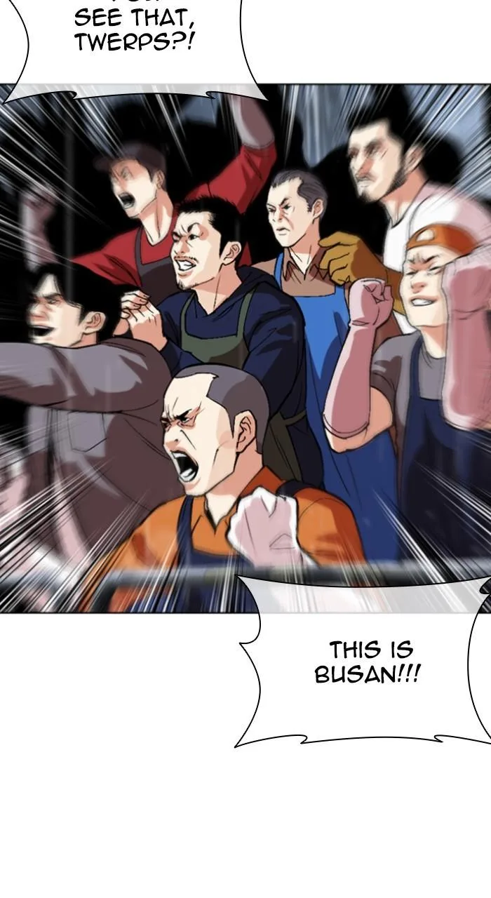 Lookism - Chapter 541 - Page 76