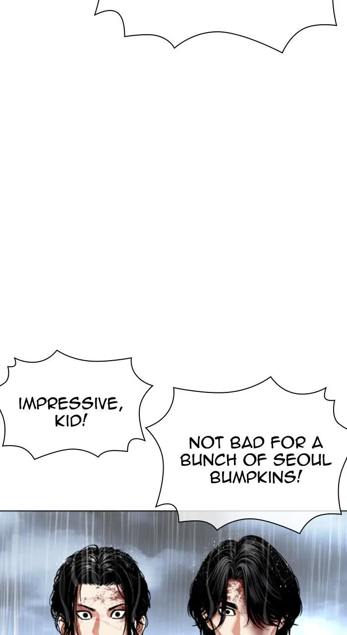 Lookism - Chapter 541 - Page 8