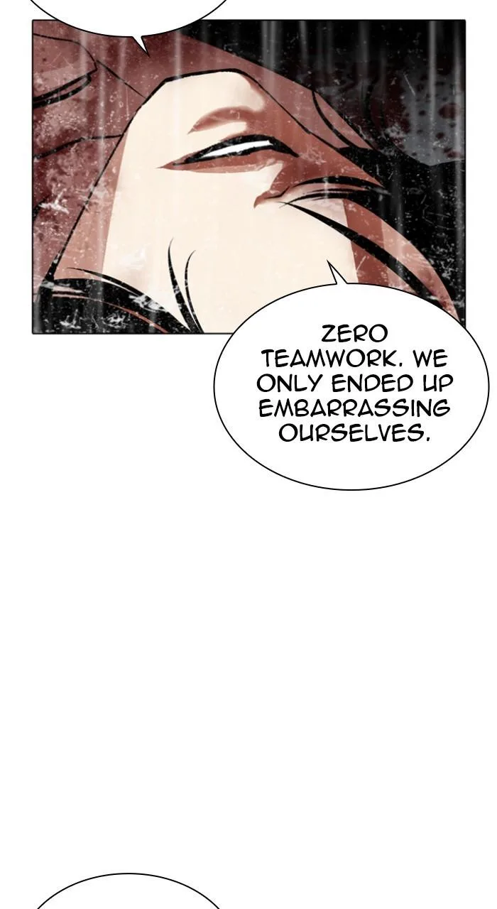 Lookism - Chapter 541 - Page 85