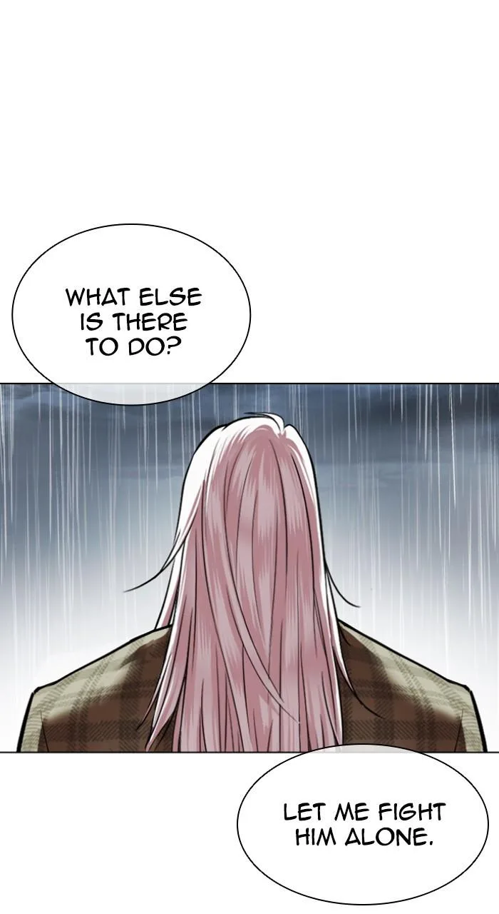 Lookism - Chapter 541 - Page 88