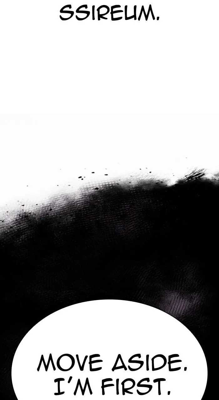 Lookism - Chapter 541 - Page 92