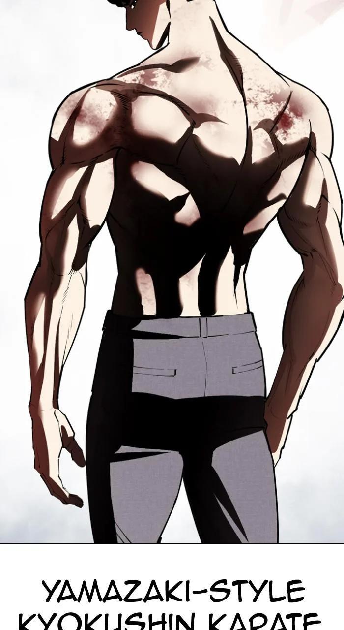 Lookism - Chapter 541 - Page 97