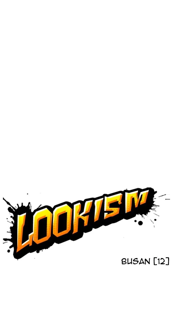 Lookism - Chapter 542 - Page 1