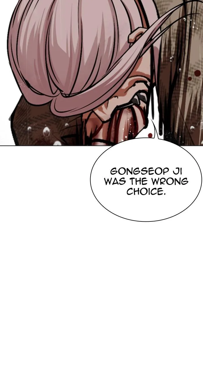 Lookism - Chapter 542 - Page 103